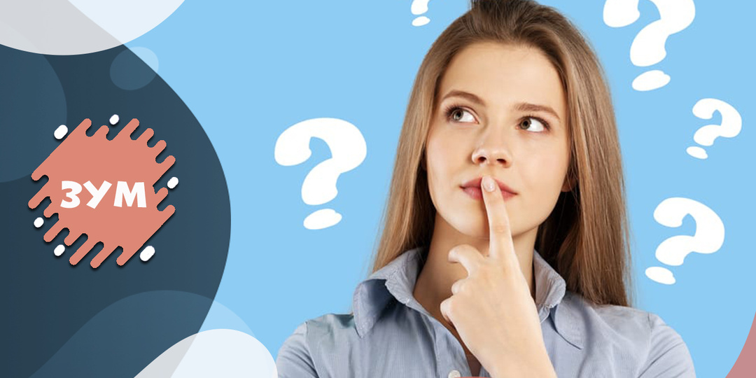 Тест на кругозор № 600: Покажите уровень своих познаний, ответив без ошибок на 20 вопросов обо всём вокруг