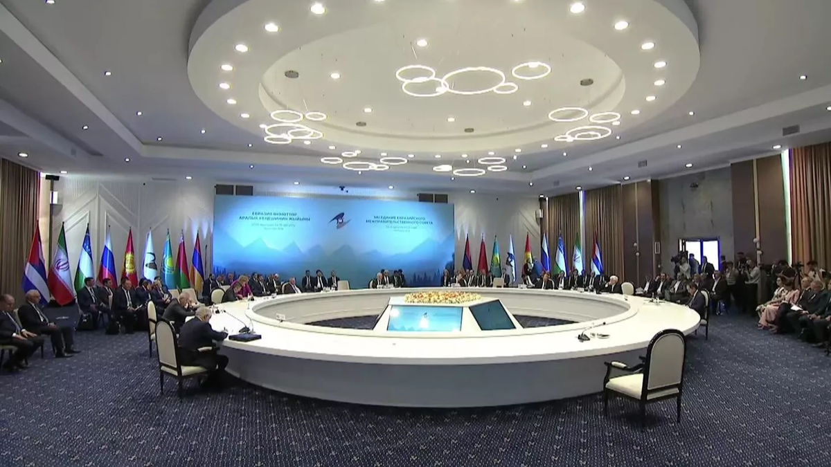 © Photo : Евразийская экономическая комиссия