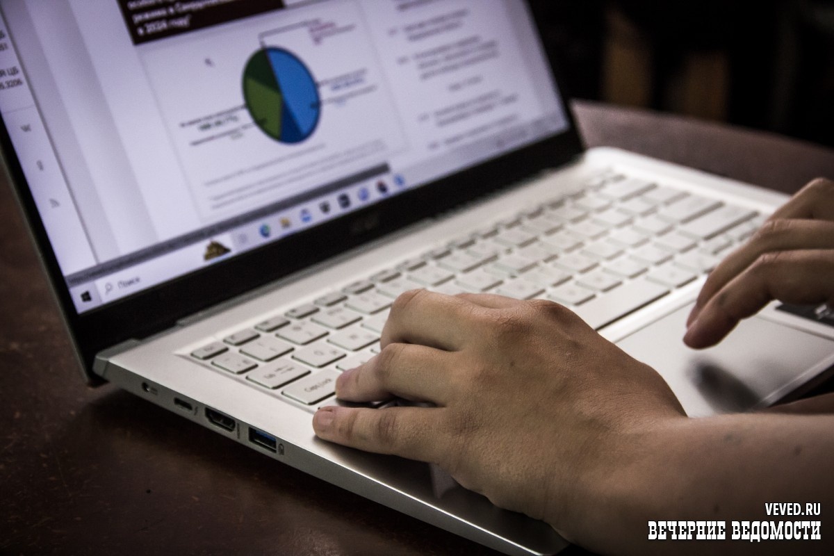     Фото: Вечерние Ведомости