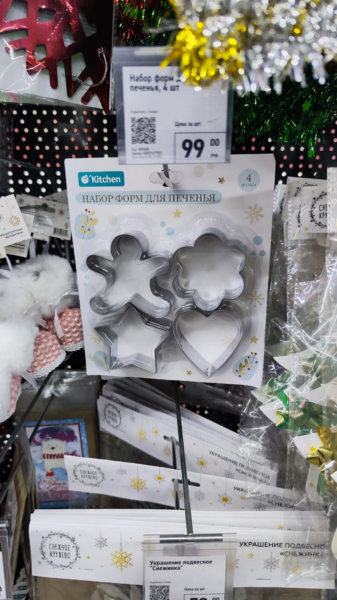 Фото автора канала 