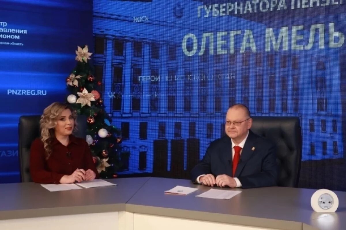    Мельниченко: за три года госдолг региона снизился на 8 млрд рублей