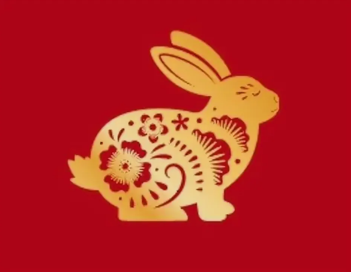 Год Кролика