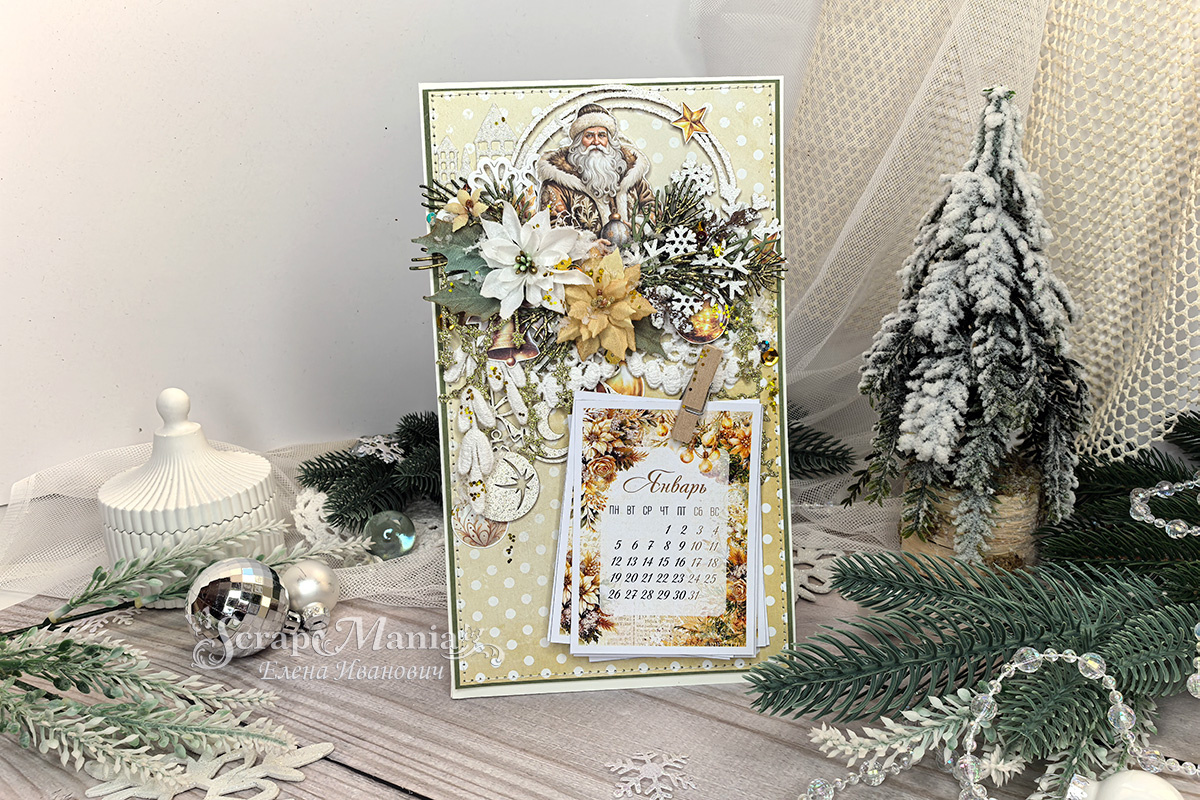 Больше фото в галерее. Листайте ➡