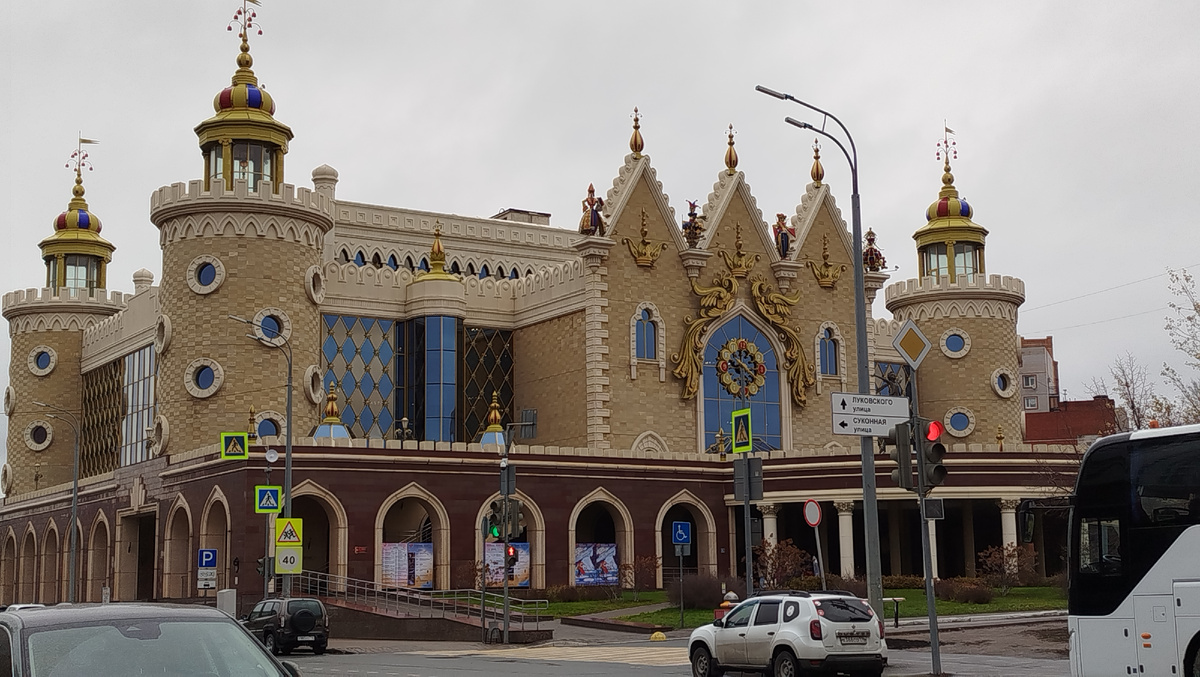 сказочный домик - театр "Экият"