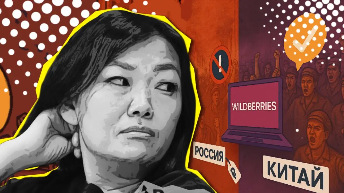    Татьяна Ким © коллаж / ridus.ru