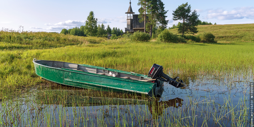 Пейзаж лодкой не испортишь. Особенно — русский! Судите сами