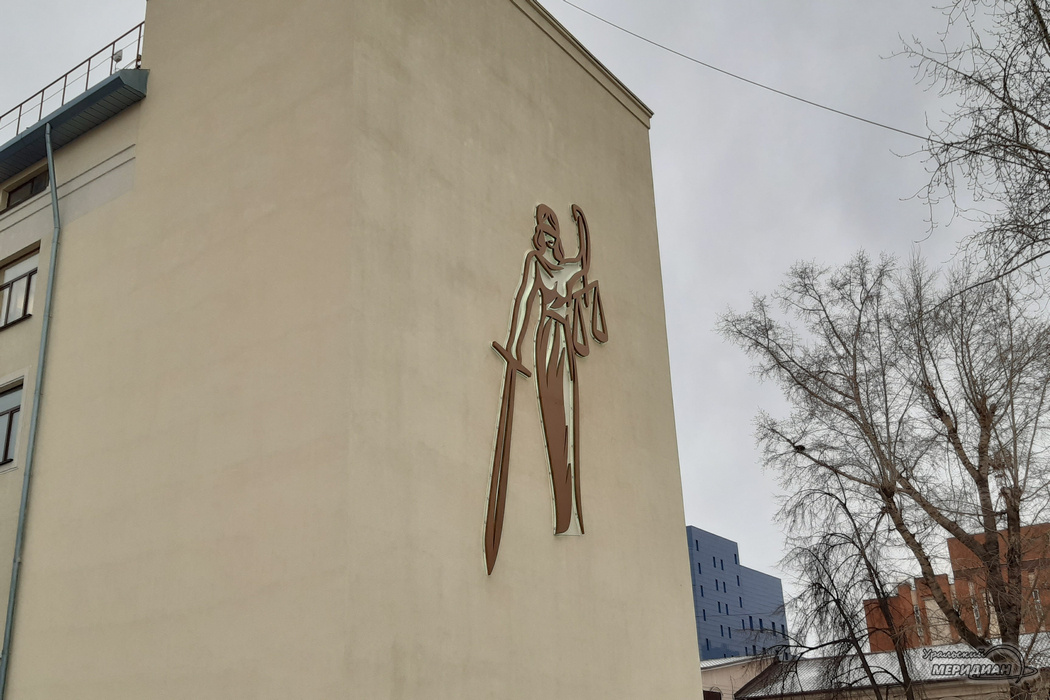    Фото: Анна Овсянникова © ИА «Уральский меридиан»