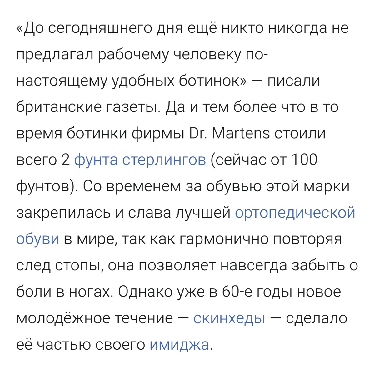 Фото 📷 из открытых источников🥾🥾🥾