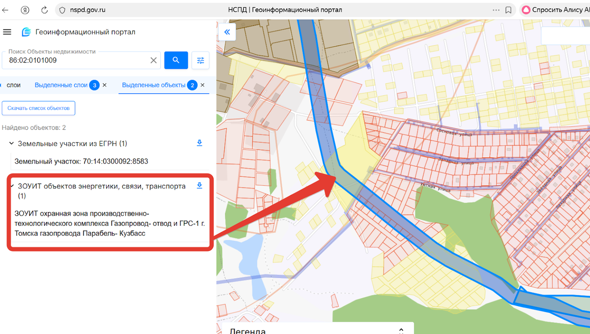 Сейчас оранная зона газопровода уже нанесена на публичную карту и здесь вилно как много участков она пересекает