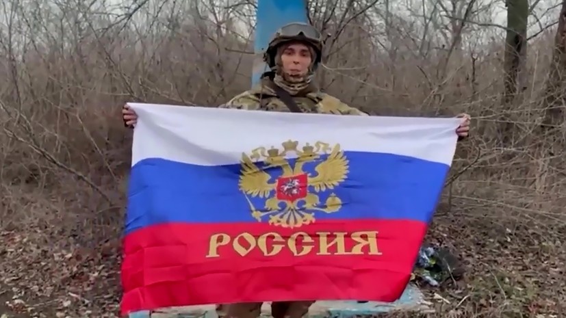   РИА Новости Министерство обороны РФ