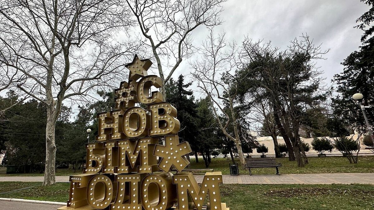    Фото: телеканал «Краснодар»