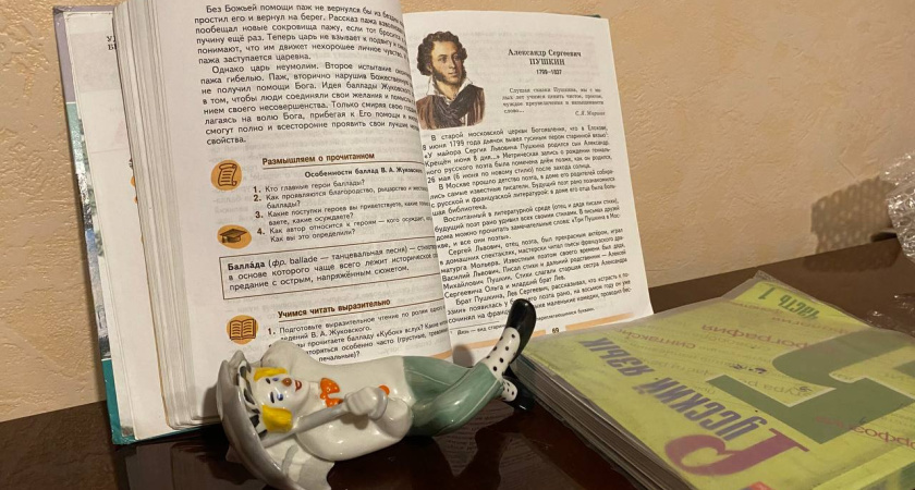    фото из архива редакции