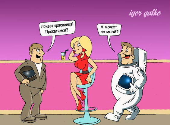 Из открытых источников.