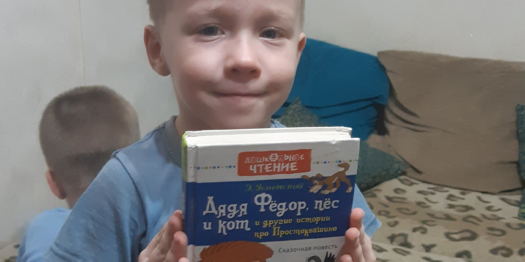 ВЕЧЕРНЯЯ ГЛАВА. ИЛИ КАК ПРОСТОКВАШИНО СНОВА СОБРАЛО НАС ВМЕСТЕ