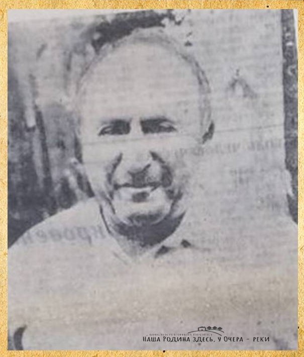 Федор Гусейнович Ризаев