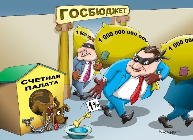 картинка из интернета