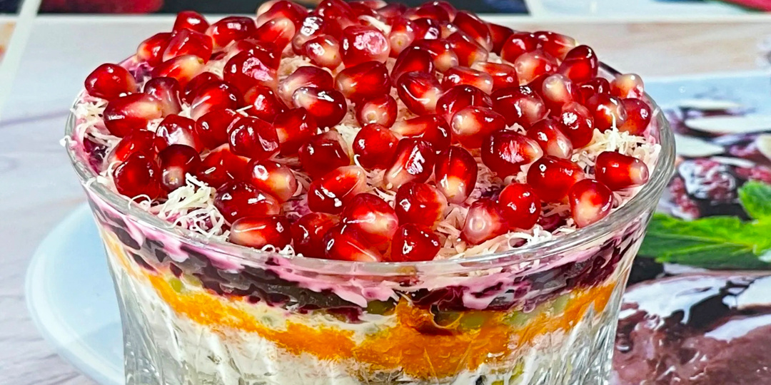 Попробовала и 100% буду готовить на праздник. Селедка без шубки (вкуснeйший салат на праздничный стол)