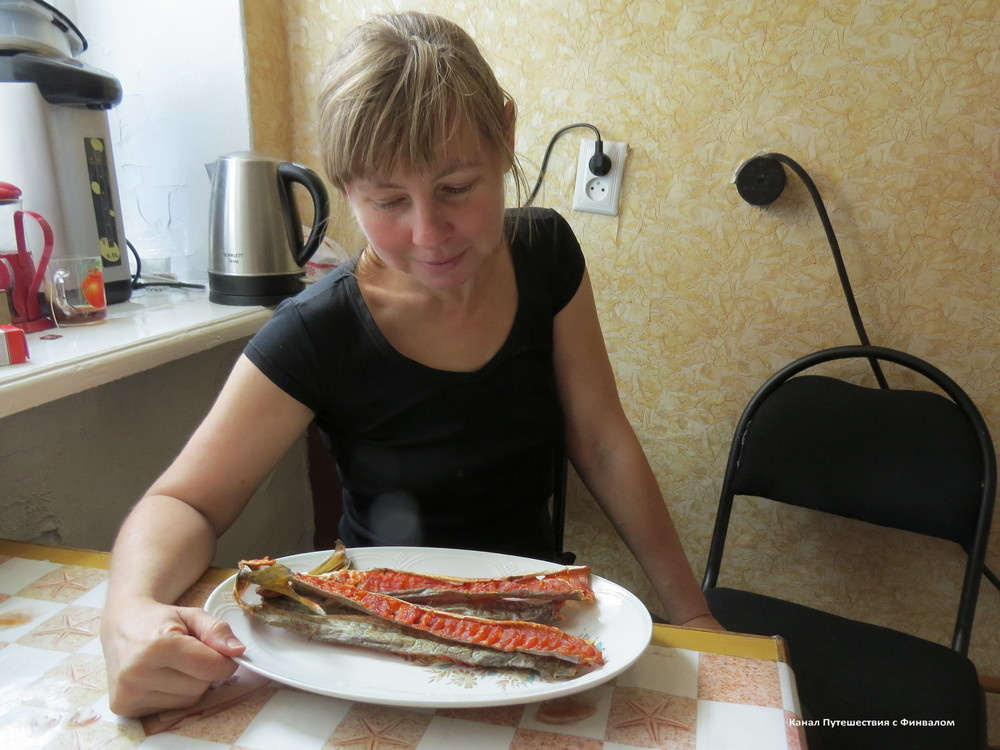 В конторе заповедника я впервые попробовала настоящую юколу. Вкуснее я больше нигде не встречала