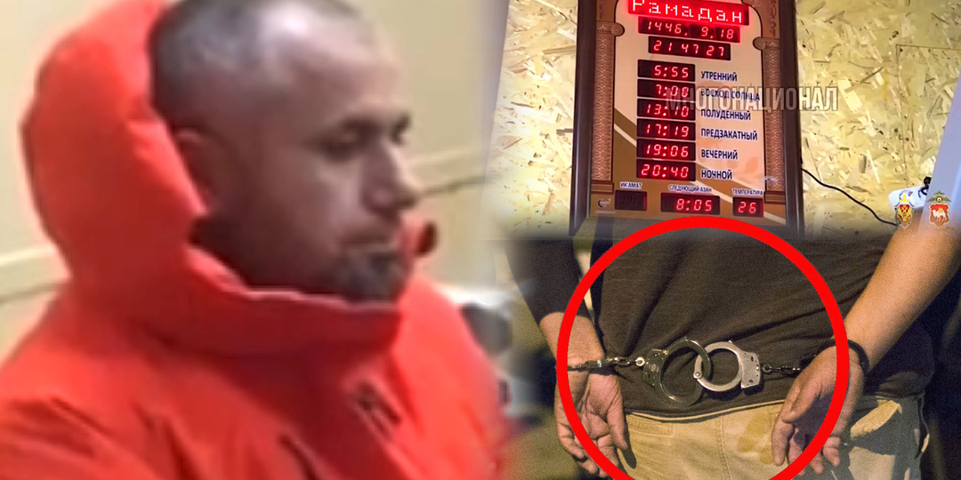 Лишение, срок и выдворение: Теперь ясно, что ждёт Саидбека, превратившего рынок в настоящий притон