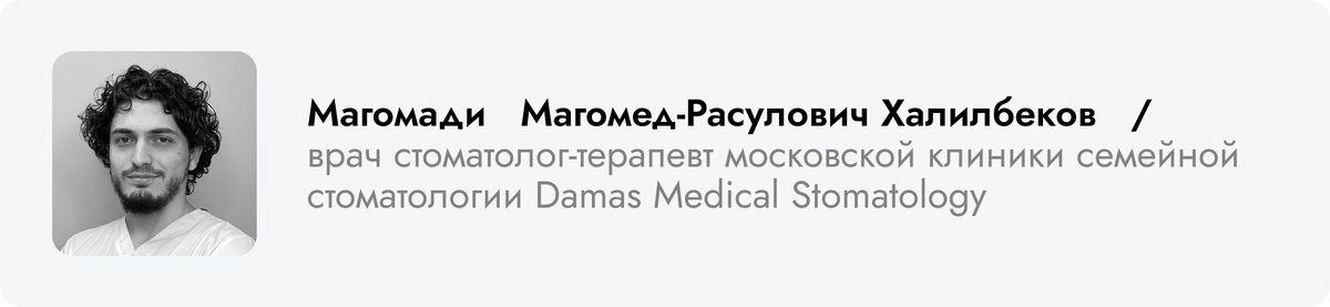    «Правила жизни»