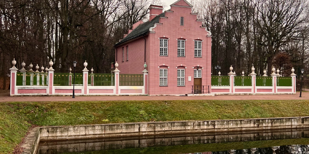 Четыре страны в Кусково: Голландский, Швейцарский, Итальянский домики и Эрмитаж