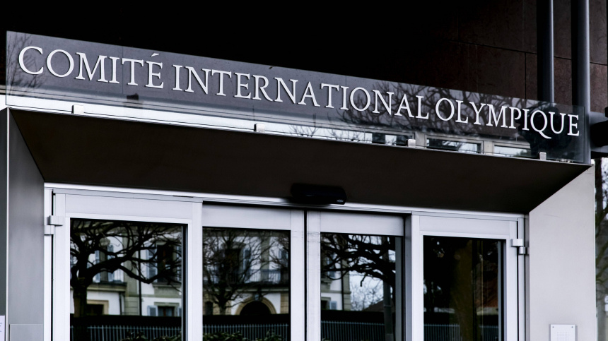    Фото: www.globallookpress.com/Vincent Isore, via www.imago-ima