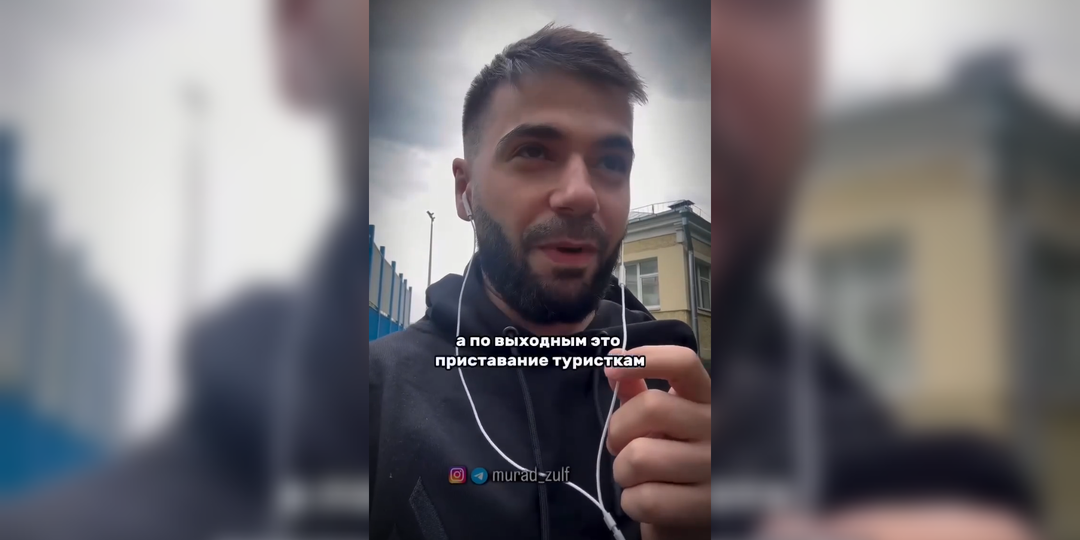 Образованный кавказец разоблачил и рассказал, как «благочестивые» ваххабиты используют религию для прикрытия насилия и неверности