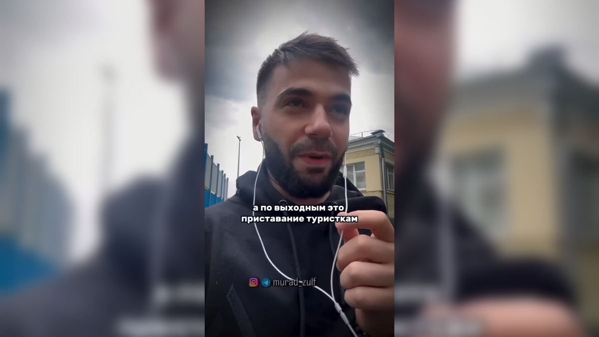 Автор: В. Панченко