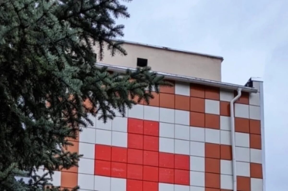    Администрация Калуги ошиблась с выбором подрядчика поликлиники в Турынино