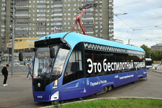 Фото: PhotoXPress