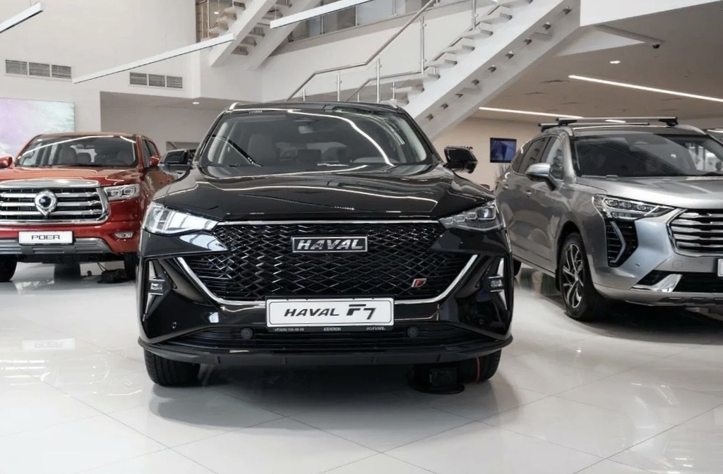 Изображение взято с сервиса Яндекс.Картинки