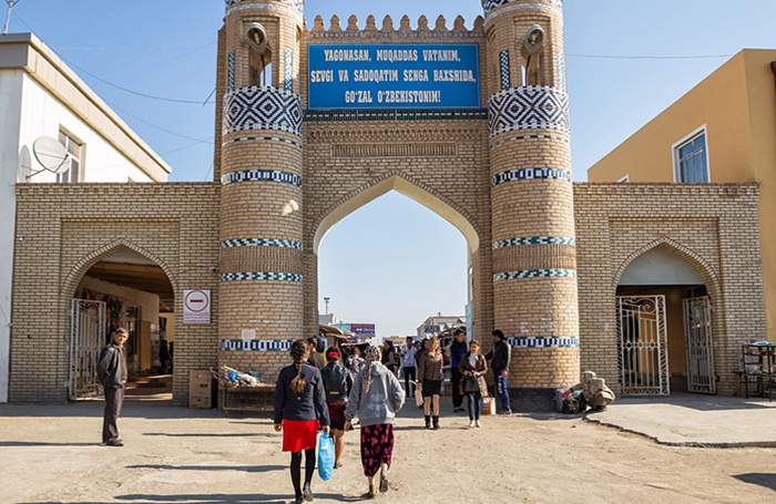    Ворота городского базара в Хиве, Узбекистан.Юлия Бабкина/Фотобанк Лори