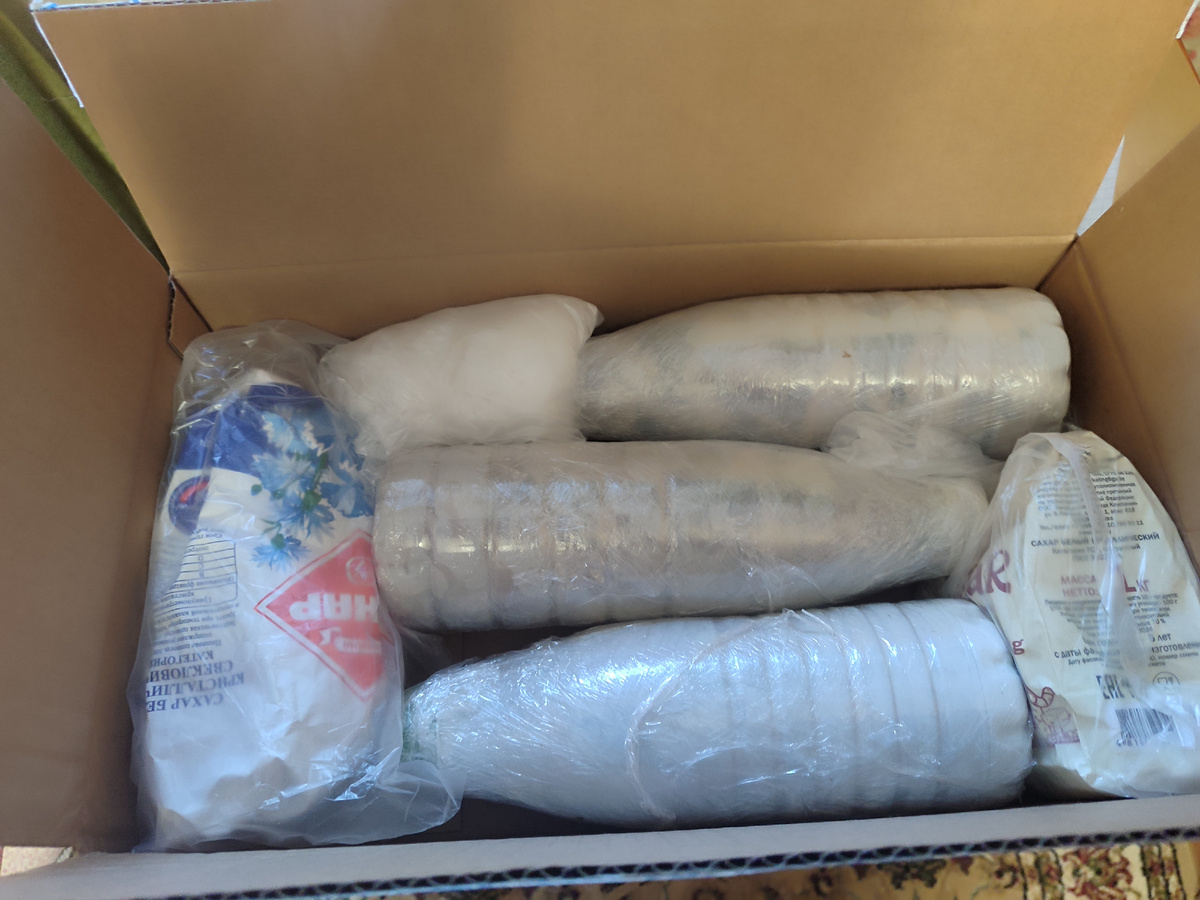 Посылочка с грибами уехала в Краснодарский край. 