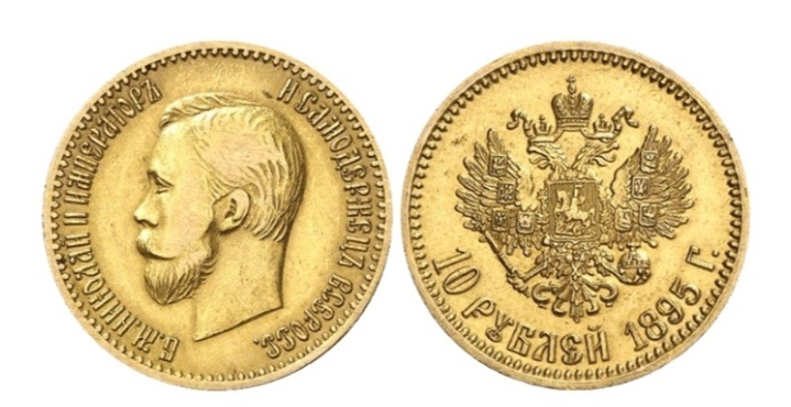 Вот один из примеров китайских подделок сделанных из золота.