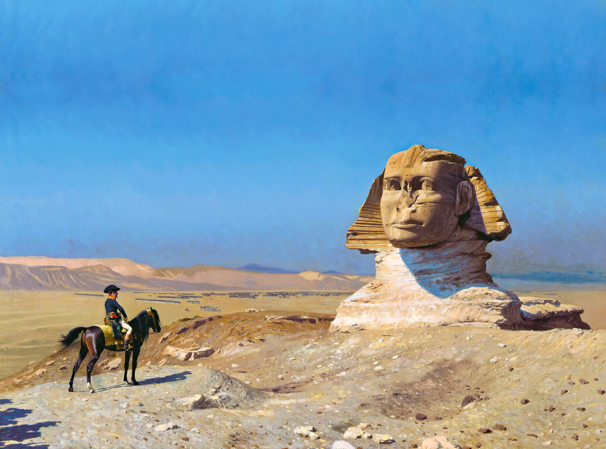 Картина Жан-Леона Жерома «Бонапарт перед Сфинксом» точно передаёт наполеоновское чутьё: славу древнего Египта можно обратить в символический капитал и заставить её служить возвеличиванию французской мощи. Херст-Касл, Сан-Симеон, Калифорния.