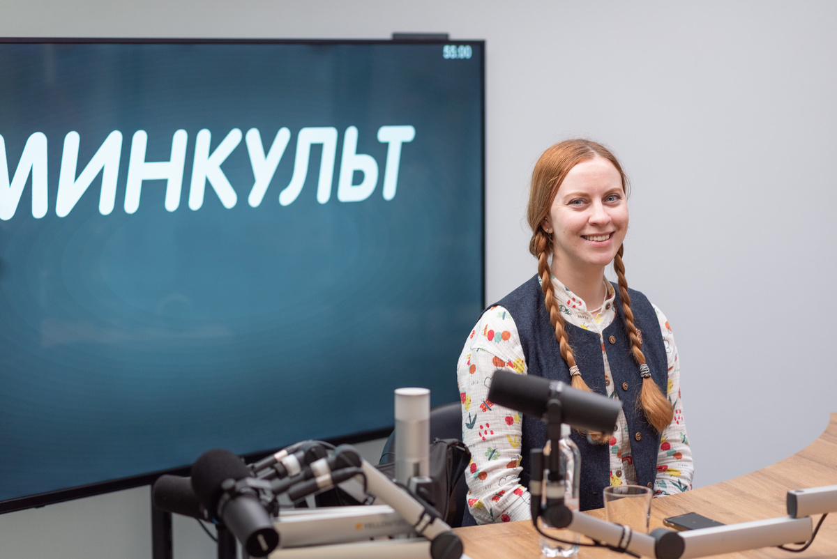 Анна Казарина