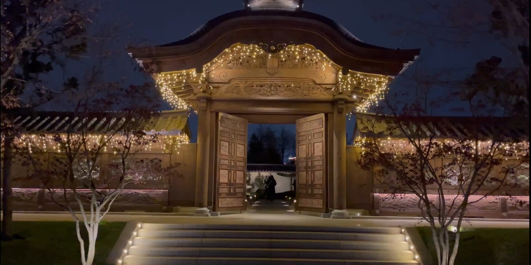 Парк Галицкого Японский сад в декабре обзорная прогулка.