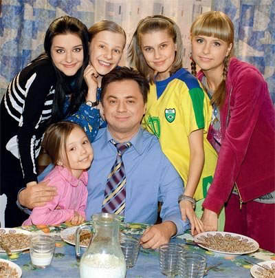 Кадр сериала «Папины дочки» 2008-2013гг