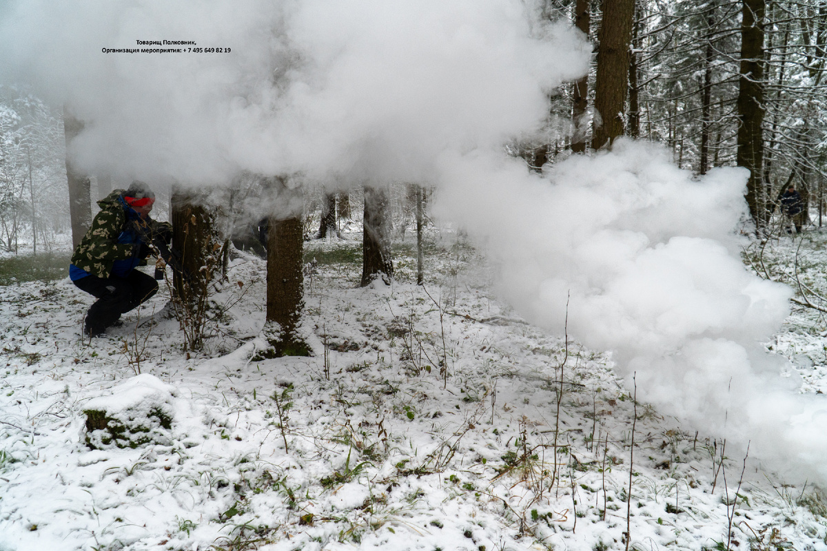 Выездной лазертаг. Организация мероприятий с лазертагом в Москве и Подмосковье.