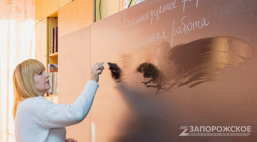 Фото: Запорожское агентство новостей