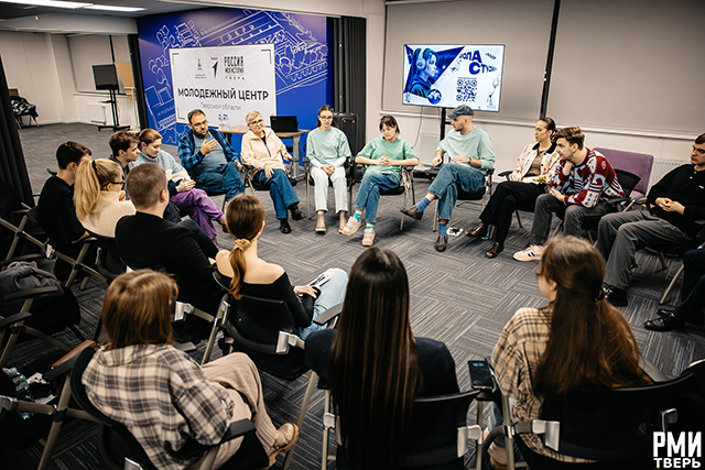 Студенты пяти тверских вузов прошли мастер-классы Школы «Студенческой весны»