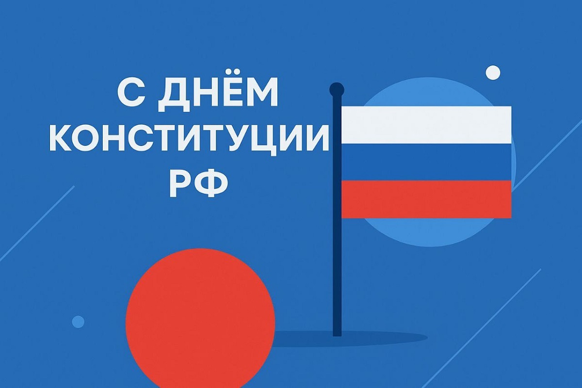 © Фото: ИД «Волгоградская правда»