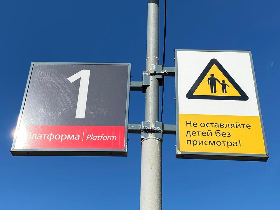    Фото: REGIONS/Александр Смолин