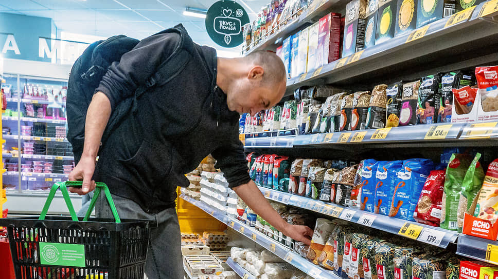 Фото: Александр Баранов / Коммерсантъ