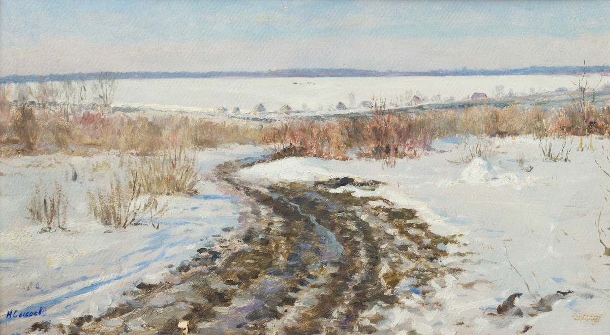 Картина Художника Николая Александровича Сысоева