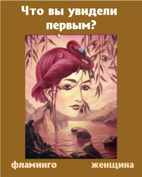 тест 1 на отношения