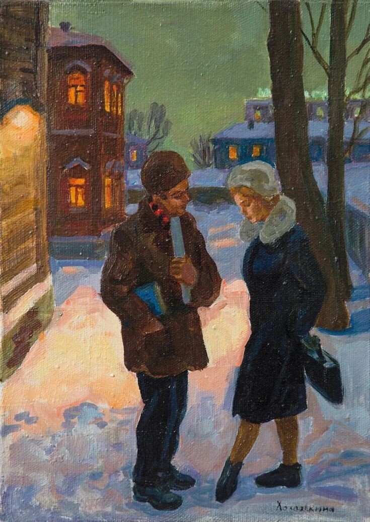 Художник Хохловкина Э.Д.