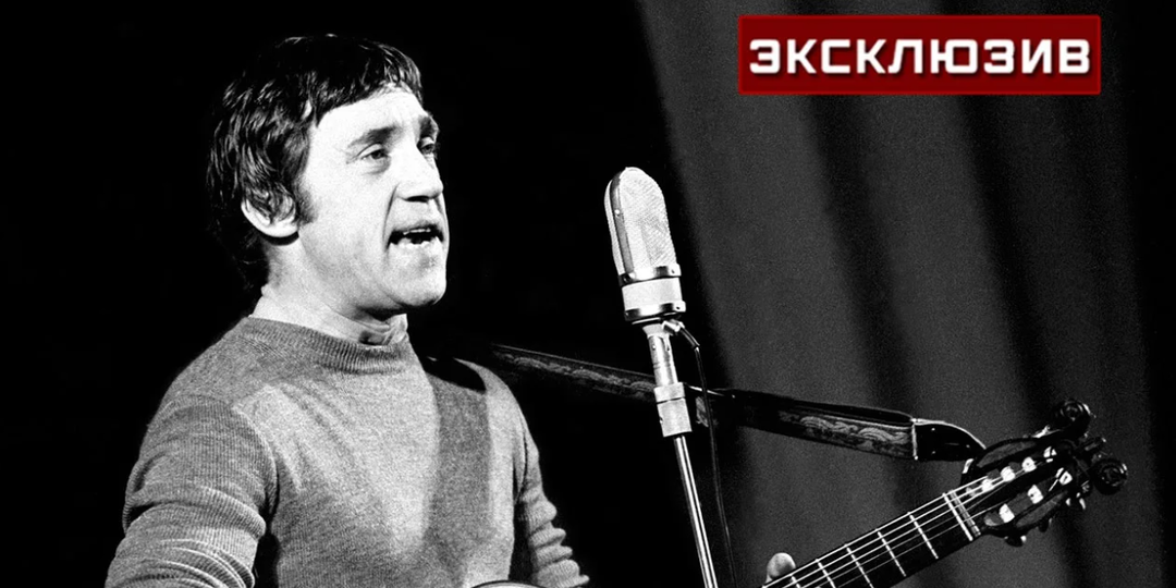 🎤 «Владимир Высоцкий: 5 секретов, которые изменят ваше представление о легенде»