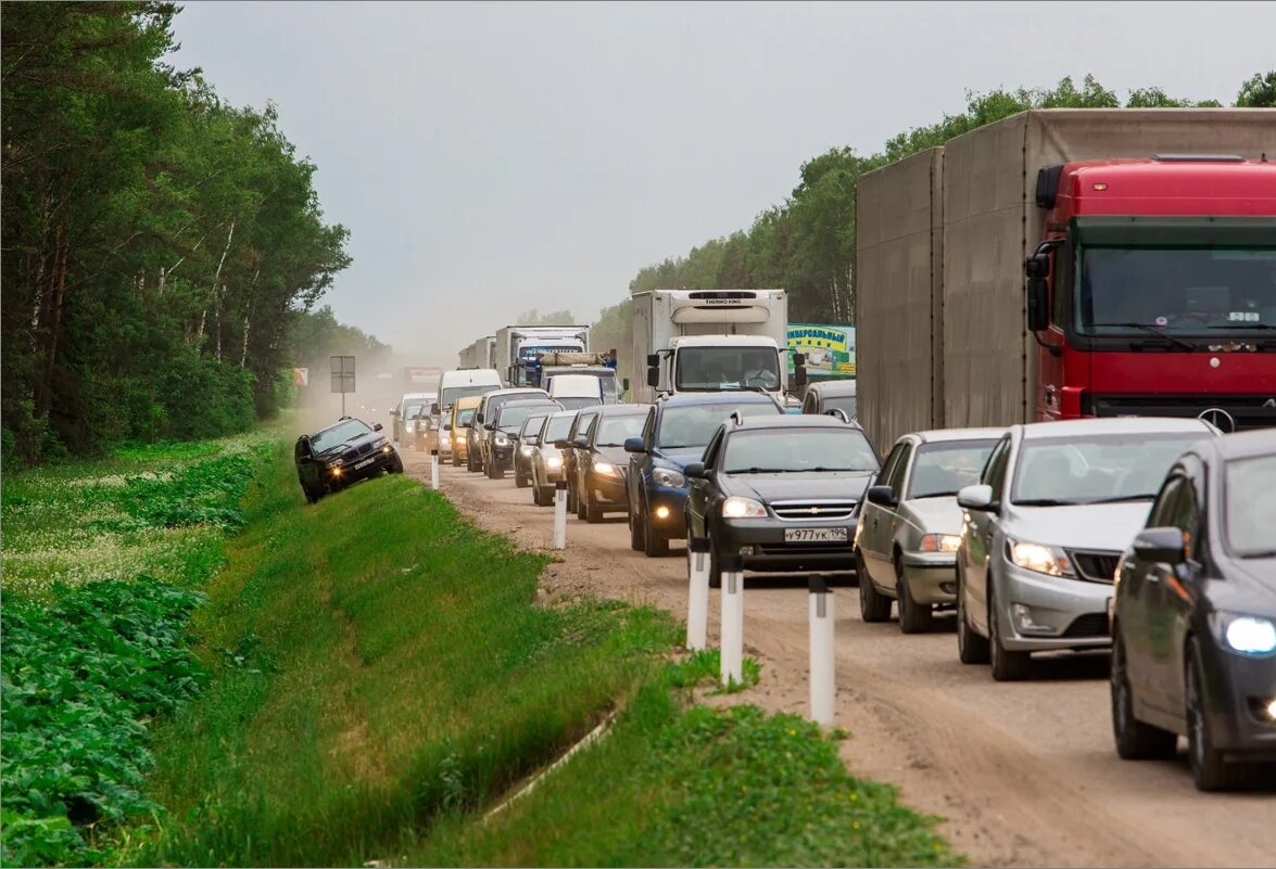 Фото из открытых источников 