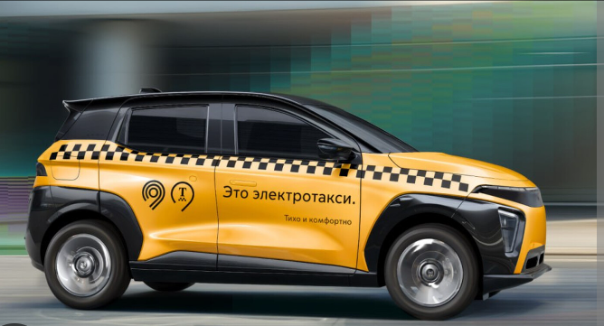 Скрин из интернета. 